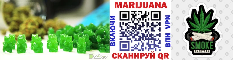 Cannafood марихуана  цена   Нестеровская 
