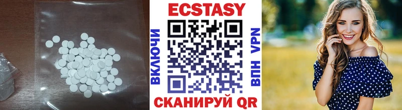 kraken сайт Нестеровская ЭКСТАЗИ MDMA