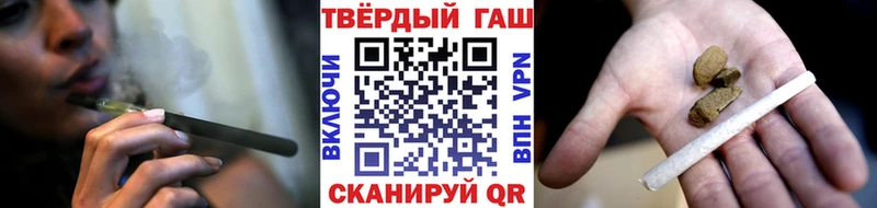 mega ТОР  Нестеровская  ГАШ ice o lator 