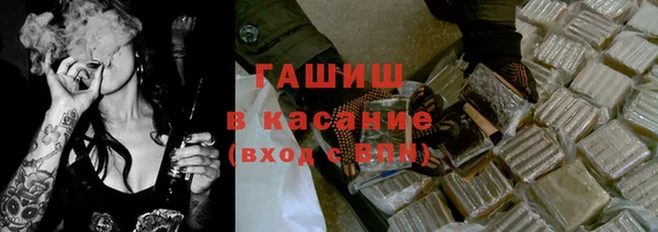 кокаин Алексин