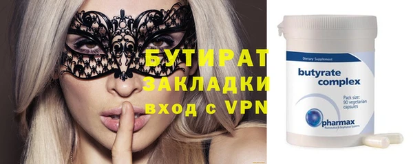 таблы Алексеевка