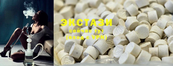 spice Майский