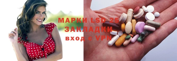 МДМА Магас