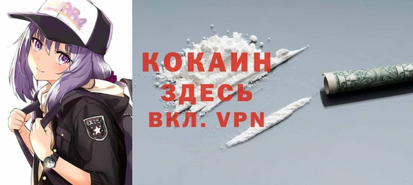 метадон Абдулино