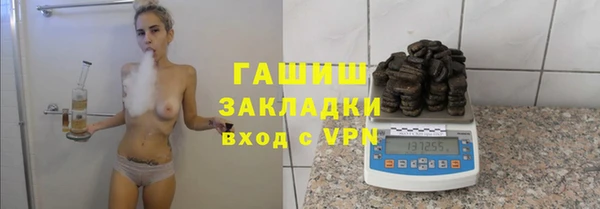 МДМА Магас