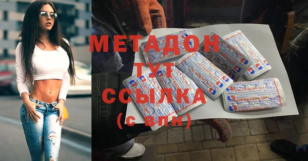 spice Майский