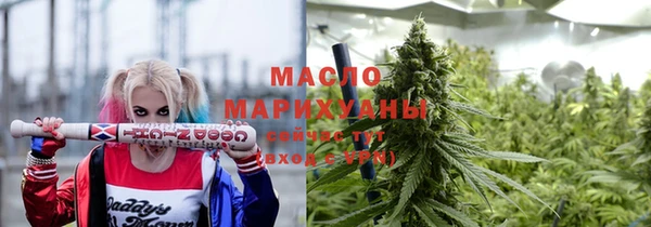 таблы Алексеевка