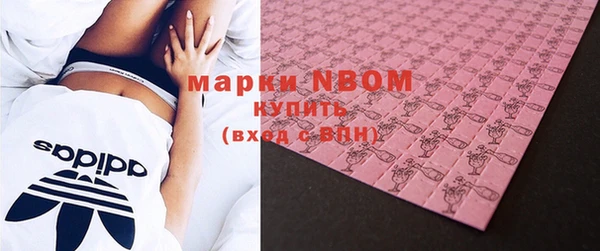 метадон Абдулино