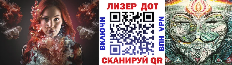 МЕГА зеркало  купить наркотики цена  Нестеровская  Марки NBOMe 1500мкг 