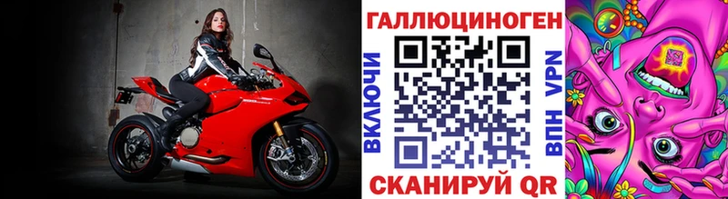 Галлюциногенные грибы Magic Shrooms  ОМГ ОМГ как войти  Нестеровская 